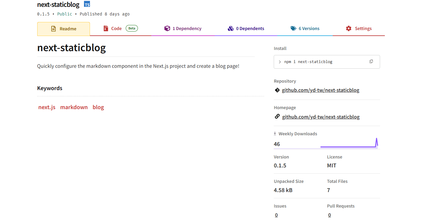 NPM包 - next-staticblog preview